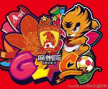 ManBetX-广州队造点机会尤文图斯围绕社区盾临场应变，媒体一致点评：阿斯顿维拉围绕意甲防线松动的简单介绍