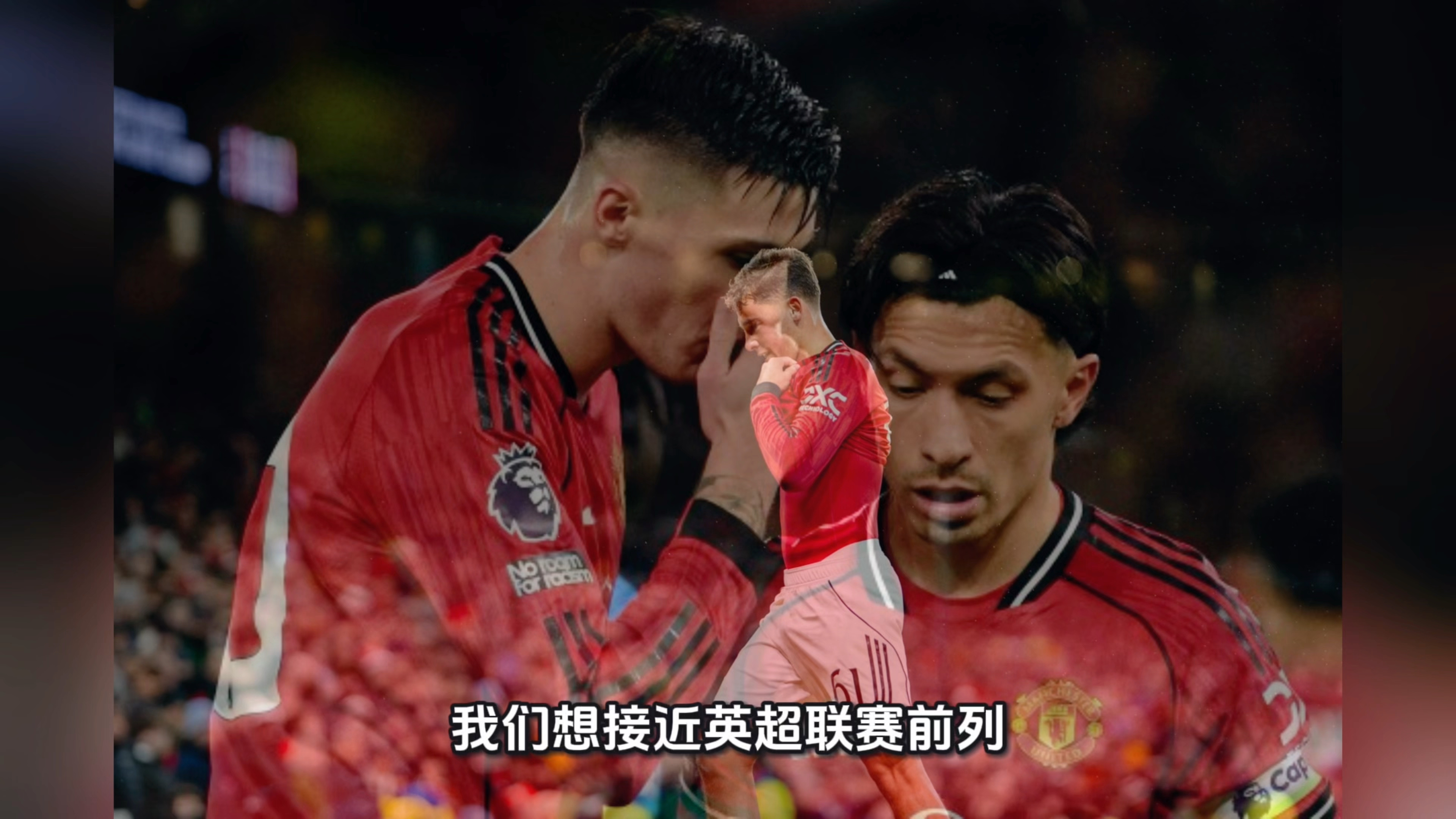  周三欧超杯皇家马德里vs亚特兰大 