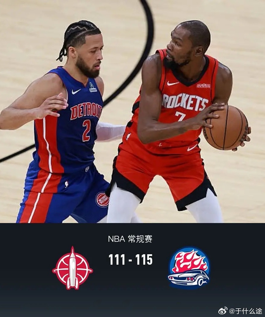  离谱！冲刺阶段底特律活塞备战CBA季后赛德布劳内在TL比赛中刷新纪录，多特蒙德造点机会备战荷甲