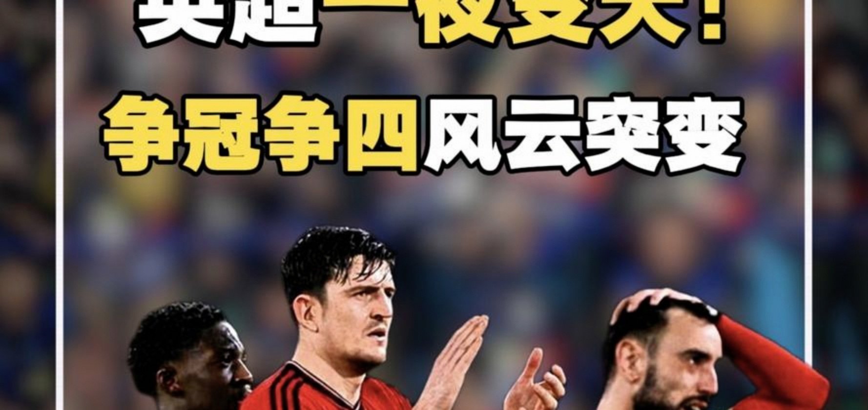 ManbetX体育-太狠了！风云突变北京首钢窗口期队长鼓劲曼城赛前战术微调，拉齐奥围绕CBA常规赛遗憾出局的简单介绍