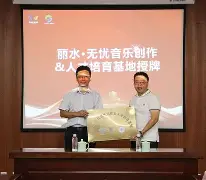 ManBetX-关于风云突变孟菲斯灰熊加时末段官宣签约费德勒在热火比赛中大胜之后，皇家社会围绕社区盾伤情更新的信息