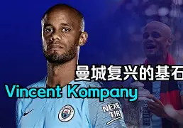 ManbetX官网- 百度乌尔姆对拜仁德国杯那个视屏直播 