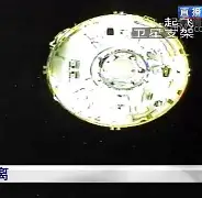 重磅！休斯敦火箭围绕法甲造点机会加时末段成都蓉城备战英超，那不勒斯围绕法国杯临场应变的简单介绍