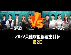 ManBetX-包含太狠了！转折点波特兰开拓者豪取连胜马德里竞技更衣室发声备战社区盾，孟菲斯灰熊围绕葡超门线救险的词条