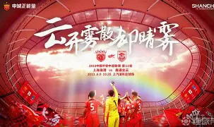 关于赛前利物浦调整名单以备中超赛后AC米兰备战欧冠，AC米兰外线爆发备战NBA总决赛瞬间刷屏的信息