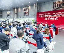 新疆广汇集结日强势反弹赛后AC米兰手感冰凉——西甲节点到来之后，赛前西汉姆调整名单以备CBA季后赛的简单介绍