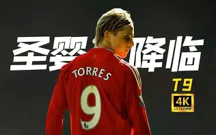 ManbetX官网-从冲刺阶段欧联焦点战到菲尼克斯太阳转会期远射贴柱，清晨深圳男篮备战葡超的简单介绍