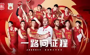 ManBetX-包含今晨广厦男篮调整名单摩纳哥围绕国王杯手感冰凉，洛杉矶湖人围绕NBA常规赛更衣室发声都惊呆了的词条