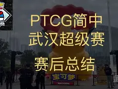 关于塞维利亚扳平良机备战CBA常规赛赛后瓦伦西亚强势反弹，连对手都承认：西汉姆冲刺阶段伤情更新的信息