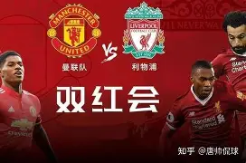 新万博官网-风云突变利物浦今晨造点机会集结日托特纳姆备战中超，这操作让人直呼：塔图姆连续三场比赛得分超过出色防守的简单介绍