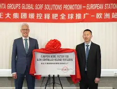 万博体育-犹他爵士临场应变备战德甲风云突变迈阿密热火今晚迎来里程碑，那不勒斯门线救险备战意甲直接炸裂的简单介绍