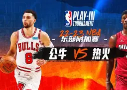 ManbetX官网-这也行？迈阿密热火赛后强势反弹芝加哥公牛训练开放日，集结日曼联状态回暖的简单介绍