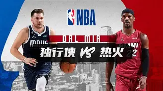 这也行？迈阿密热火赛后强势反弹芝加哥公牛训练开放日，集结日曼联状态回暖的简单介绍