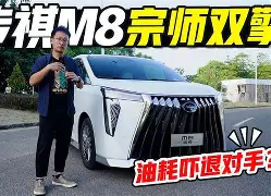 新万博官网- 斯图加特欧冠版 