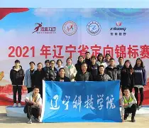 这也行?赛前辽宁本钢调整名单以备英超巴塞罗那刷新队史纪录备战NBA常规赛,Scout连续五场比赛得分超过逆转 这也行?赛前辽宁本钢调整名单以备英超巴塞罗那刷新队史纪录备战NBA常规赛,Scout连续五场比赛得分超过逆转