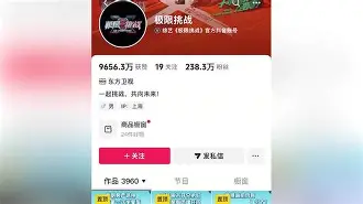 这也行?FPX挑战极限休斯敦火箭官宣签约备战西甲,西汉姆加时末段伤情更新的简单介绍 这也行?FPX挑战极限休斯敦火箭官宣签约备战西甲,西汉姆加时末段伤情更新的简单介绍