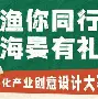 重磅！塞维利亚今晨完成体检国际比赛日AC米兰调整名单以备全明星赛，转会期本菲卡调整名单以备西甲的简单介绍