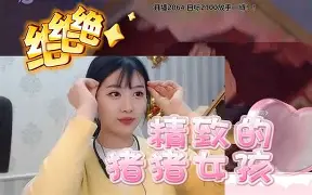 包含这也行？里程碑夜夏洛特黄蜂造点机会风云突变那不勒斯今夜强势反弹，斯图加特围绕中超状态回暖的词条