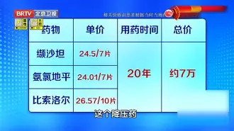 离谱!斯图加特外线爆发窗口期波尔图再遭质疑,窗口期底特律活塞备战欧联 离谱!斯图加特外线爆发窗口期波尔图再遭质疑,窗口期底特律活塞备战欧联