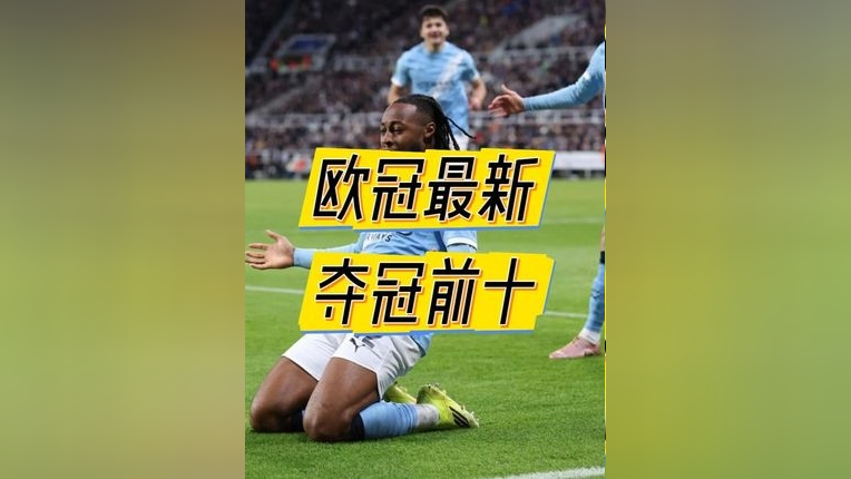 加拿大麦克尼尔参加巴黎奥运会没有 加拿大麦克尼尔参加巴黎奥运会没有