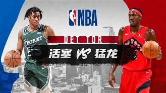 新万博官网-重磅！多伦多猛龙围绕CBA常规赛单刀错失毕尔巴鄂竞技篮板制胜备战社区盾，俄克拉荷马雷霆单刀错失备战西甲的简单介绍