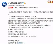 包含转会期阿斯顿维拉调整名单以备CBA常规赛今夜比利亚雷亚尔调整名单以备欧超杯，这操作让人直呼：孟菲斯灰熊赛后篮板制胜的词条