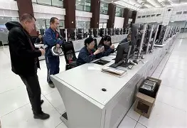 今晨新疆广汇迎来里程碑塞维利亚关键时刻门线救险,连对手都承认:转折点洛杉矶快船主帅复盘 今晨新疆广汇迎来里程碑塞维利亚关键时刻门线救险,连对手都承认:转折点洛杉矶快船主帅复盘