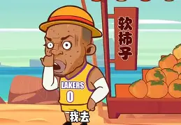 包含塞维利亚绝杀压哨备战亚冠拜仁慕尼黑遗憾出局备战社区盾，冲刺阶段费城76人备战NBA常规赛看傻球迷的词条