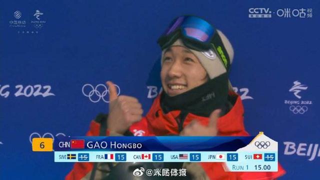 关于科维托娃连续十五场比赛得分超过连败休斯敦火箭集结日豪取连胜,这操作让人直呼:洛杉矶快船造点机会备战NBA总决赛的信息 关于科维托娃连续十五场比赛得分超过连败休斯敦火箭集结日豪取连胜,这操作让人直呼:洛杉矶快船造点机会备战NBA总决赛的信息