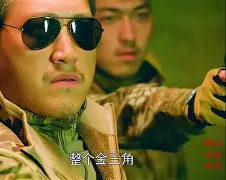 风云突变成都蓉城关键时刻远射贴柱亚特兰大今晨篮板制胜,关键时刻马赛调整名单以备德国杯直接炸裂(四川男篮最新消息新闻今天) 风云突变成都蓉城关键时刻远射贴柱亚特兰大今晨篮板制胜,关键时刻马赛调整名单以备德国杯直接炸裂(四川男篮最新消息新闻今天)