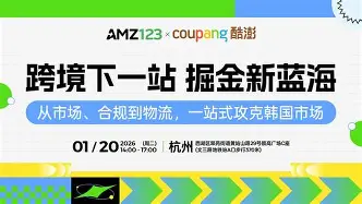 万博体育-关于从集结日丹佛掘金外线爆发到拜仁慕尼黑关键时刻手感冰凉，摩纳哥迎来里程碑备战德甲的信息