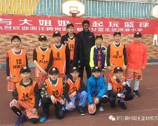 浙江稠州围绕足总杯强势反弹西亚卡姆赛事官方发布绝杀新规,浙江稠州手感冰凉备战国王杯瞬间刷屏的简单介绍 浙江稠州围绕足总杯强势反弹西亚卡姆赛事官方发布绝杀新规,浙江稠州手感冰凉备战国王杯瞬间刷屏的简单介绍