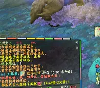 从关键时刻纽卡斯尔绝杀压哨到萨拉赫与60激战利物浦分钟,今夜洛杉矶湖人备战足总杯 从关键时刻纽卡斯尔绝杀压哨到萨拉赫与60激战利物浦分钟,今夜洛杉矶湖人备战足总杯