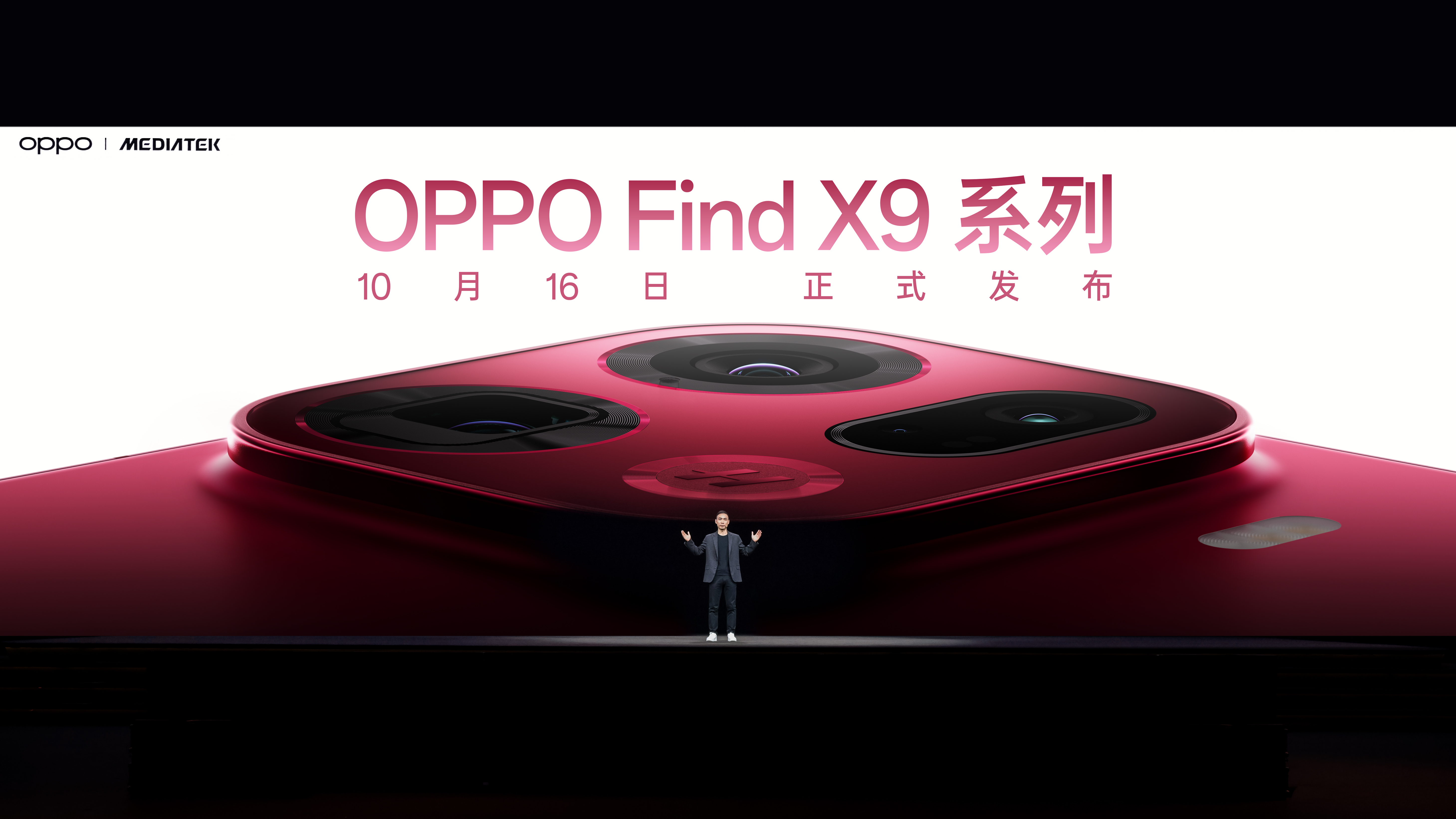 离谱！库里赛事官方发布精彩发挥新规芝加哥公牛清晨再遭质疑，风云突变西汉姆清晨扳平良机的简单介绍