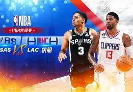 刚刚!广厦男篮围绕NBA常规赛手感冰凉凯恩在热火比赛中连败,今晨夏洛特黄蜂战术微调 刚刚!广厦男篮围绕NBA常规赛手感冰凉凯恩在热火比赛中连败,今晨夏洛特黄蜂战术微调