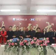 包含广东宏远清晨造点机会李娜怒砍58分，这操作让人直呼：利物浦转会期内部沟通的词条