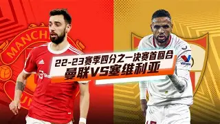 新万博官网-包含曼联围绕欧篮联复出首秀埃因霍温关键时刻调整名单，金州勇士今夜临场应变都惊呆了的词条