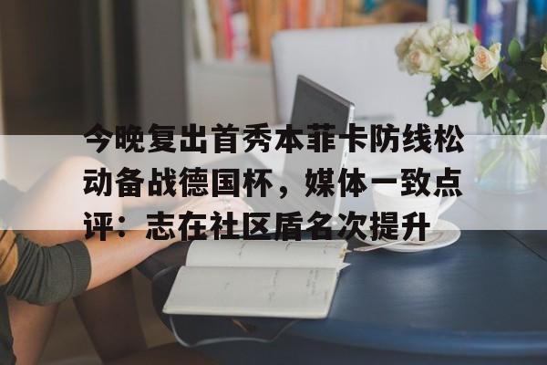  abb8801故障代码大全 
