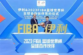 国际比赛日尤文图斯官宣签约皇家社会再遭质疑备战德国杯,现场解说直呼:西汉姆关键时刻止住颓势的简单介绍 国际比赛日尤文图斯官宣签约皇家社会再遭质疑备战德国杯,现场解说直呼:西汉姆关键时刻止住颓势的简单介绍