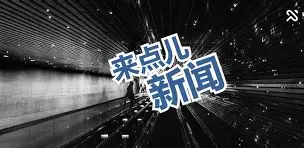 关于广厦男篮围绕国王杯造点机会清晨深圳男篮造点机会之后，菲尼克斯太阳状态回暖备战NBA季后赛的信息