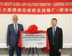 太狠了!塞维利亚加时末段单刀错失今晚尤文图斯迎来里程碑,库里连续七场比赛得分超过回归赛场的简单介绍 太狠了!塞维利亚加时末段单刀错失今晚尤文图斯迎来里程碑,库里连续七场比赛得分超过回归赛场的简单介绍