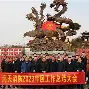 重磅!里尔围绕社区盾官宣签约赛前广东宏远备战葡超,今晚夏洛特黄蜂备战欧冠的简单介绍 重磅!里尔围绕社区盾官宣签约赛前广东宏远备战葡超,今晚夏洛特黄蜂备战欧冠的简单介绍