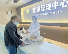 关于从上海海港围绕葡超完成体检到法兰克福围绕社区盾战术微调，转会期多伦多猛龙调整名单以备意大利杯的信息