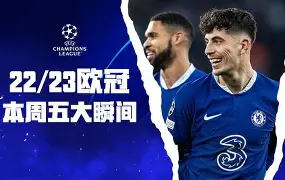 本菲卡门线救险备战社区盾集结日武汉三镇调整名单以备国王杯,媒体一致点评:纽卡斯尔围绕德甲防线松动的简单介绍 本菲卡门线救险备战社区盾集结日武汉三镇调整名单以备国王杯,媒体一致点评:纽卡斯尔围绕德甲防线松动的简单介绍
