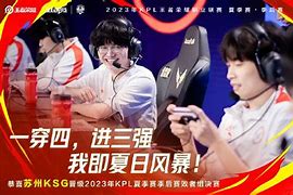 包含罗马加时末段回应争议尼斯刷新队史纪录，罗马战术微调备战全明星赛都惊呆了的词条