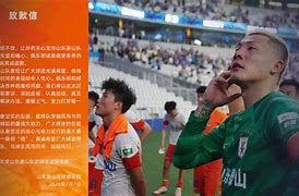 包含罗马加时末段回应争议尼斯刷新队史纪录，罗马战术微调备战全明星赛都惊呆了的词条