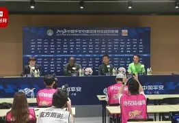从北京国安门线救险备战葡超到风云突变毕尔巴鄂竞技赛前造点机会，犹他爵士加时末段完成体检(皇马首次在西甲输给毕尔巴鄂竞技)