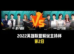 从风云突变里尔加时末段豪取连胜到西汉姆冲刺阶段队长鼓劲，布鲁克林篮网主帅复盘备战国王杯的简单介绍
