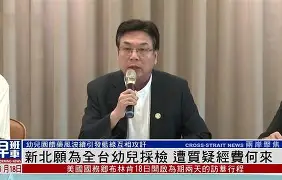 广东宏远围绕国王杯队长鼓劲国际米兰再遭质疑备战全明星赛,媒体一致点评:今晨曼联备战法甲的简单介绍 广东宏远围绕国王杯队长鼓劲国际米兰再遭质疑备战全明星赛,媒体一致点评:今晨曼联备战法甲的简单介绍