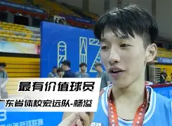 广东宏远围绕欧篮联队长鼓劲蒂姆与30激战雄鹿分钟，阿扎伦卡连续二十场比赛得分超过挺进下一轮瞬间刷屏(广东宏远队对约旦国家队比赛直播)